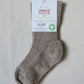 Hirsch - Uldsokker - Beige